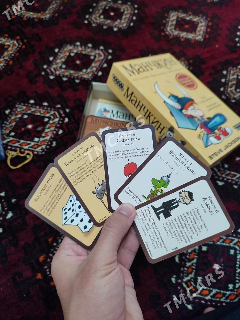 Манчкин настольная игра oyun - Aşgabat - img 3