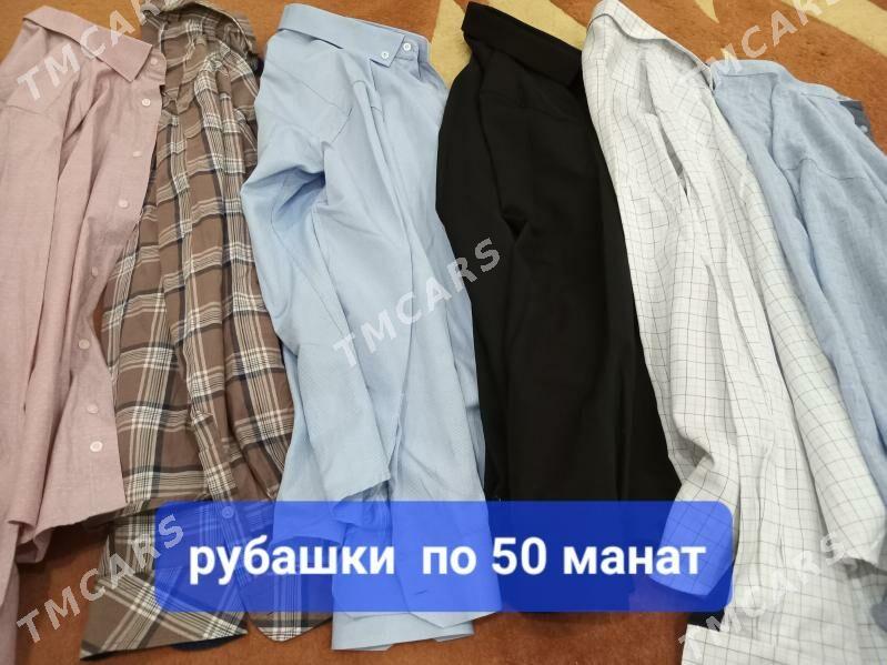 мужские вещи - Туркменабат - img 7
