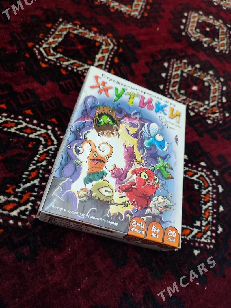 Жутики настольная игра oyun - Ашхабад - img 2