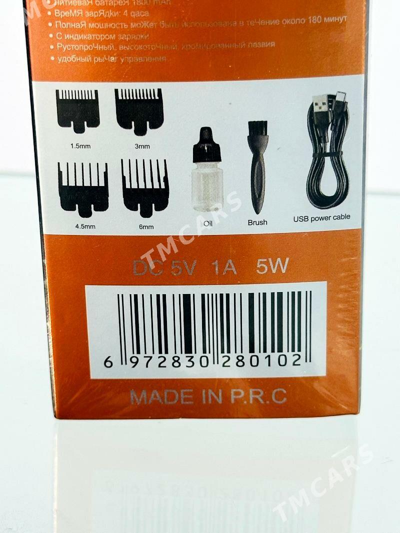 saç maşynka hair chlepper - 8 мкр - img 3