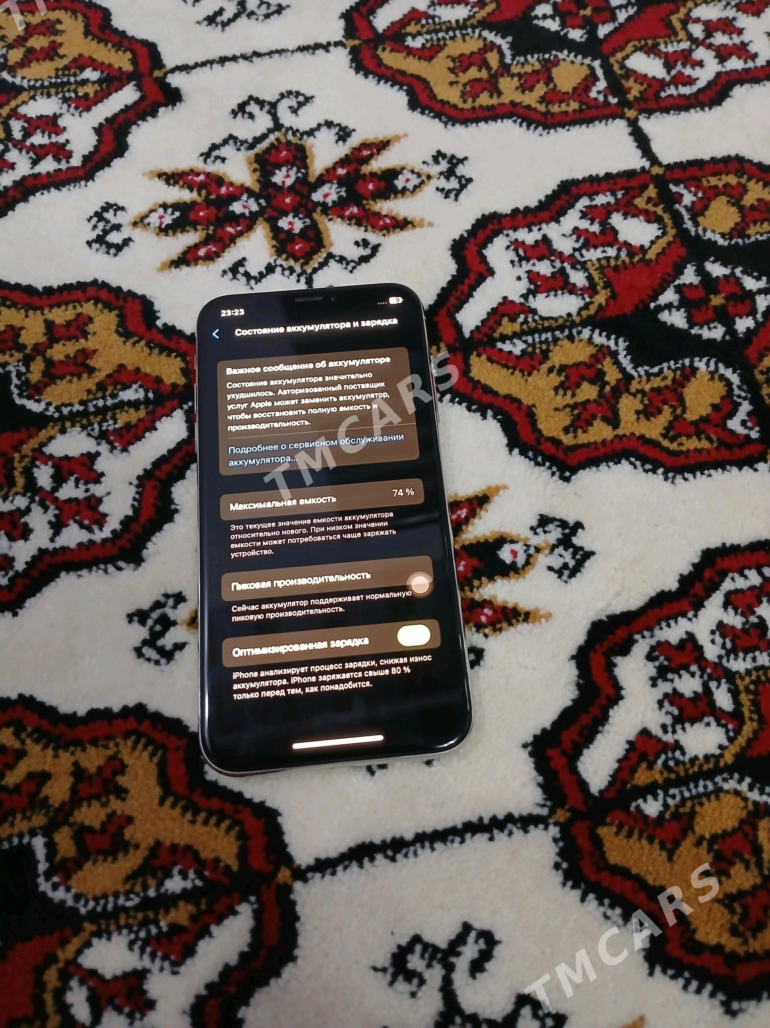 Iphone X - Мары - img 5