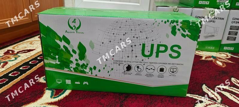 Ups paket ulanılmadık - Aşgabat - img 3