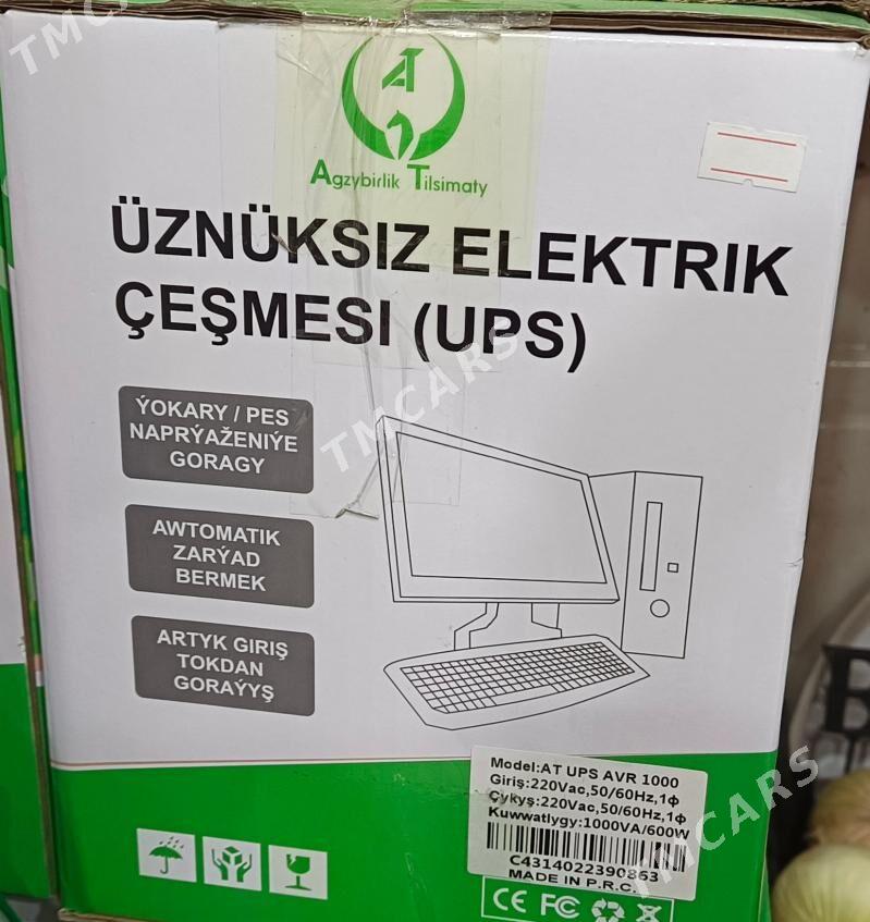 Ups paket ulanılmadık - Aşgabat - img 2