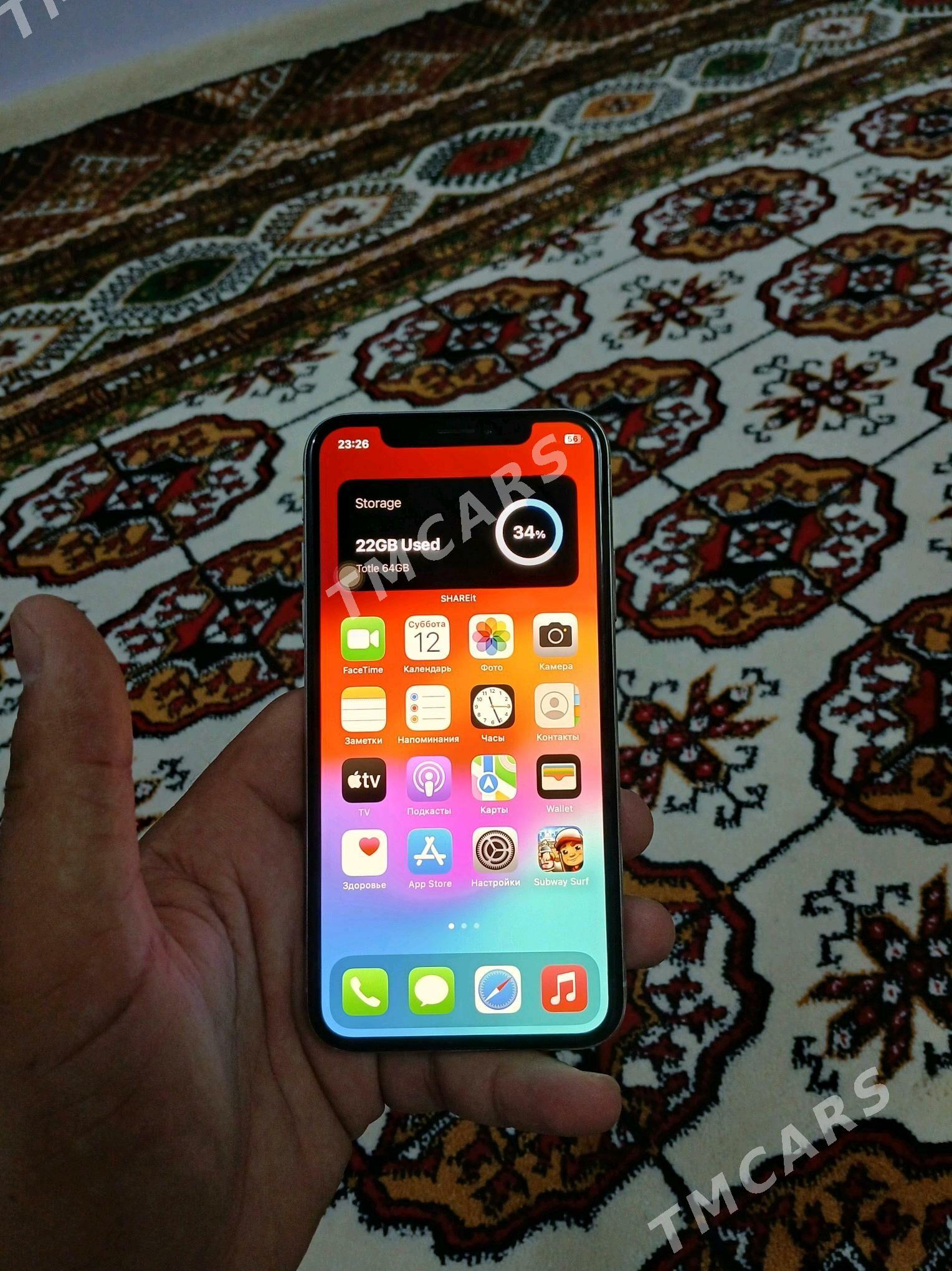 Iphone X - Мары - img 10