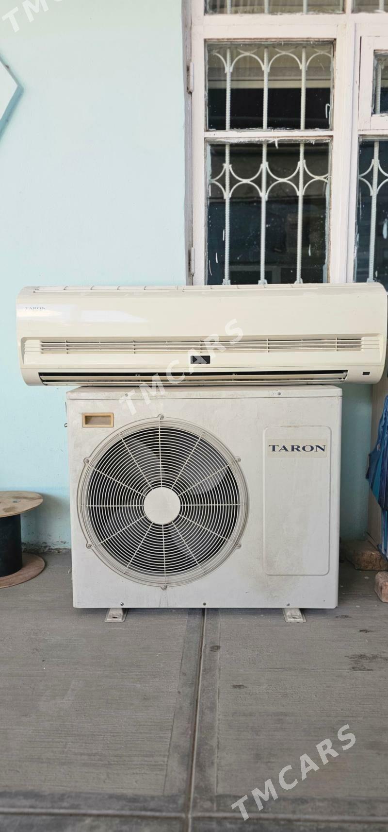 Kondisioner  TARON  80 lik - Хитровка - img 2