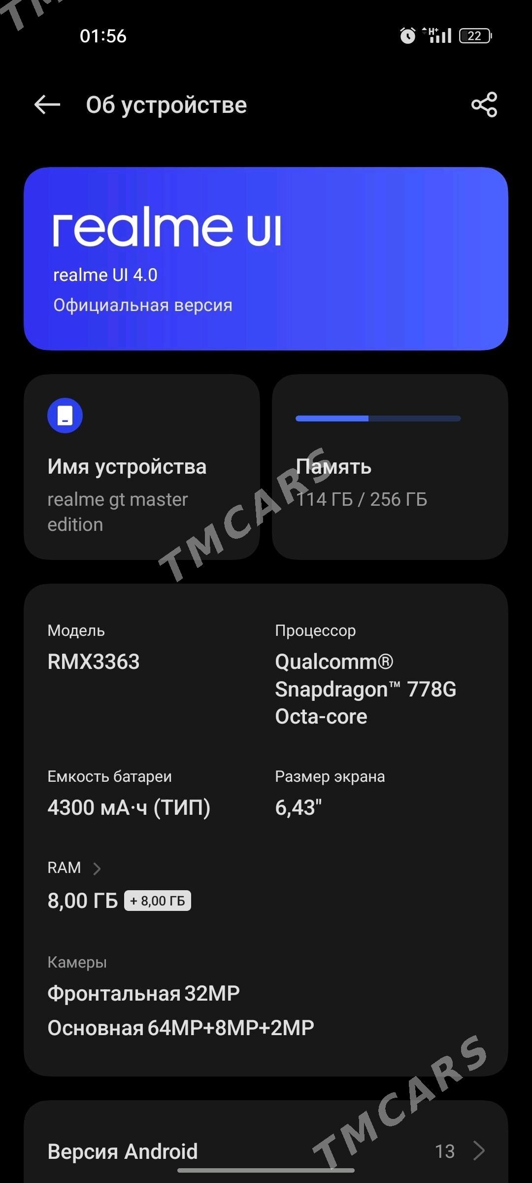 realme gt master editionrealme - Daşoguz - img 2