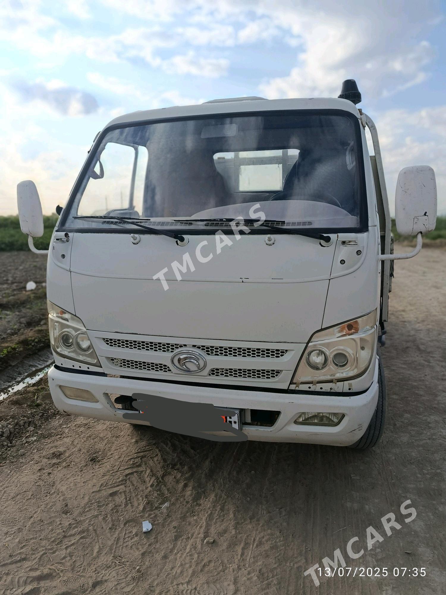 Forland H3 2015 - 150 000 TMT - Бузмеин - img 2