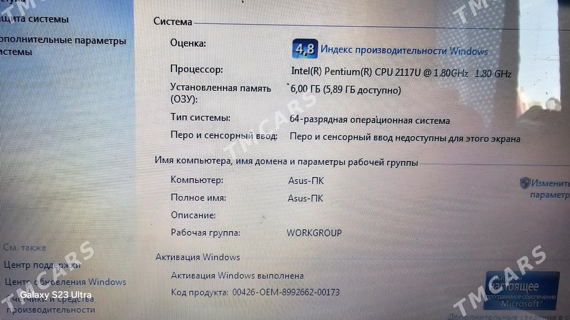 Asus - Aşgabat - img 4