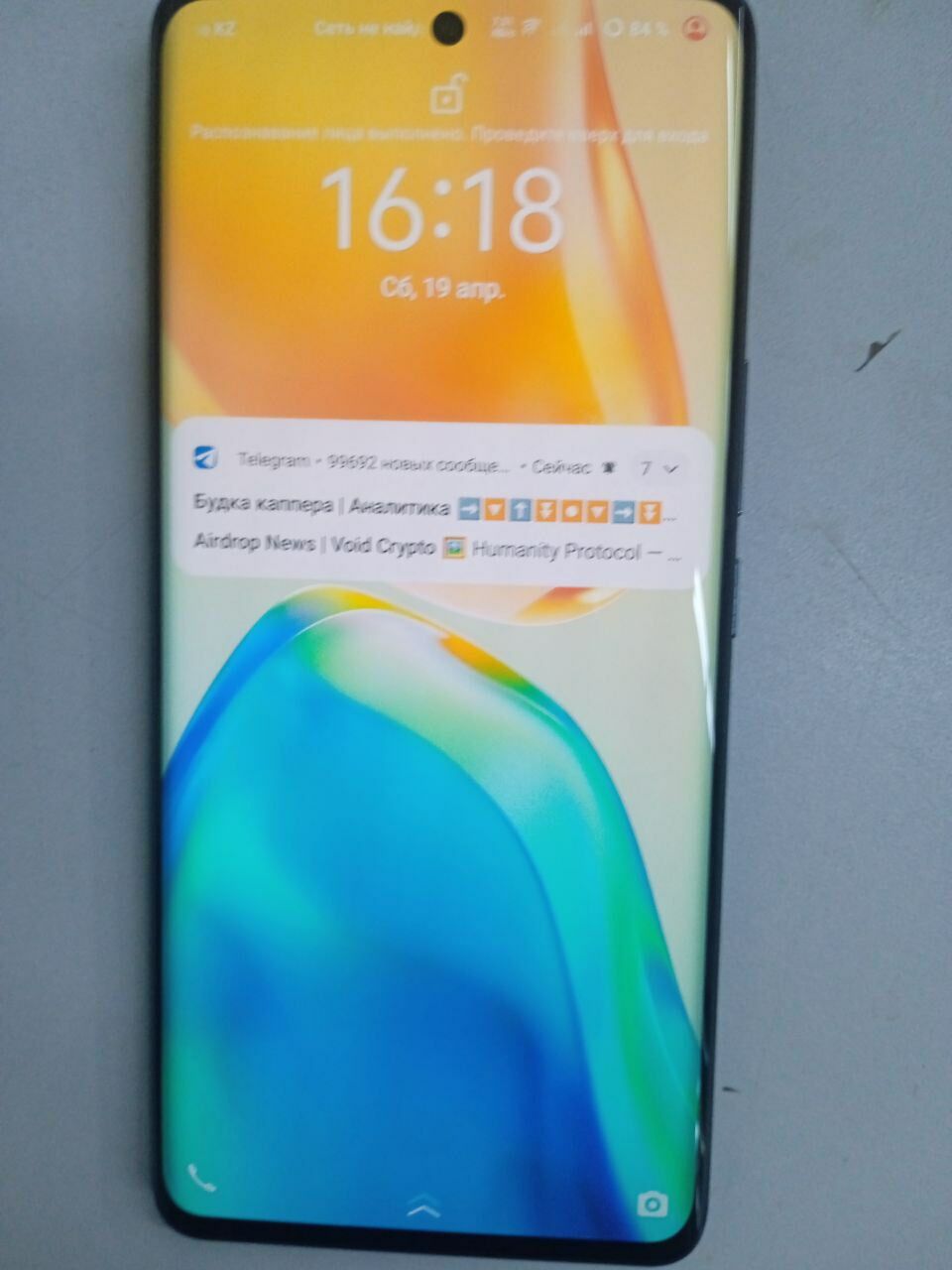 vivo v25 pro 5g 12+8/256 - Türkmenbaşy - img 2