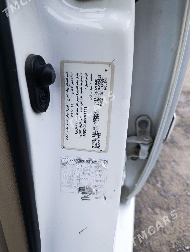 Toyota Corolla 2008 - 143 000 TMT - Ашхабад - img 2