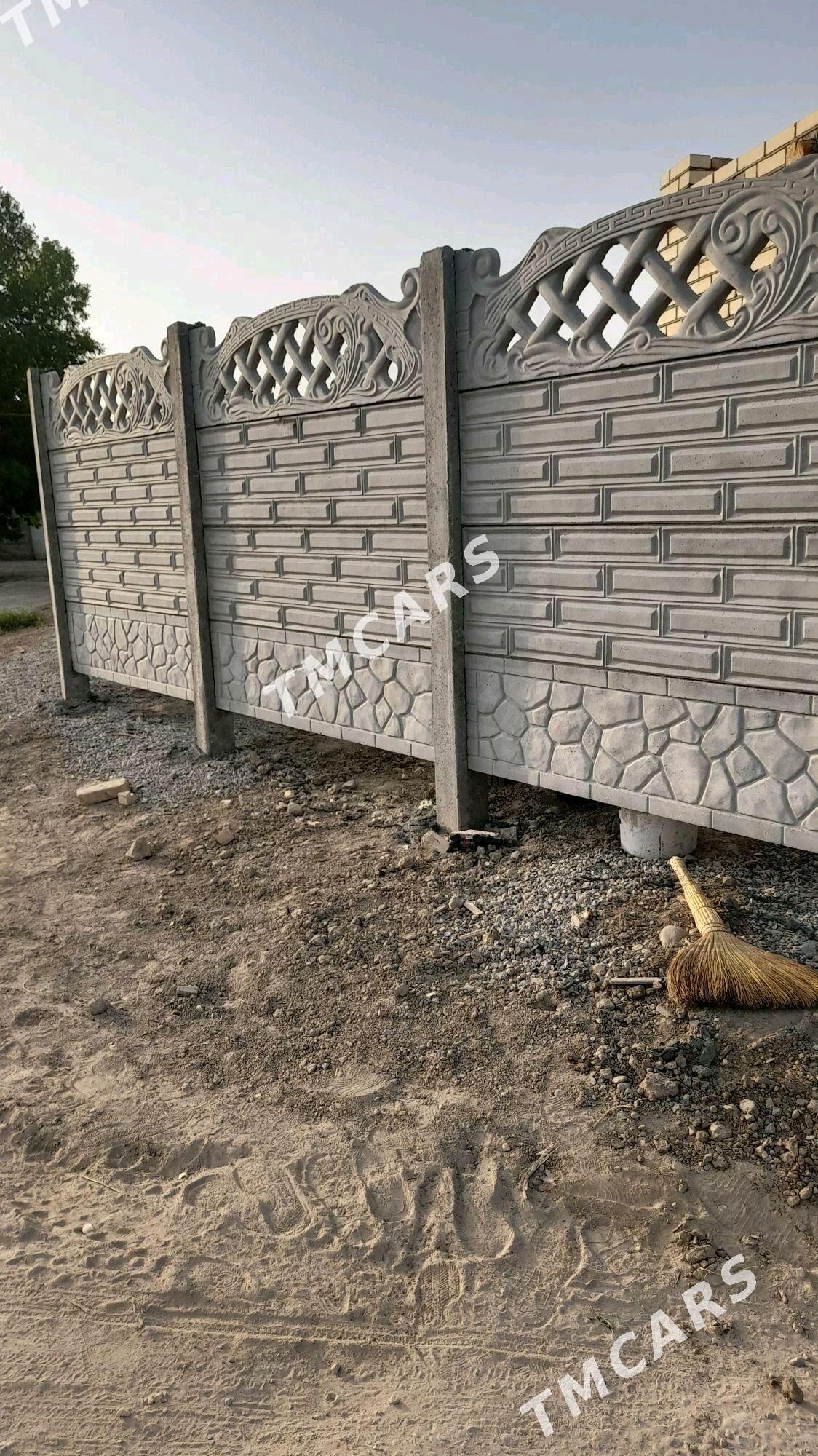 BETON ZABOR (HAÝAT) - Мары - img 10