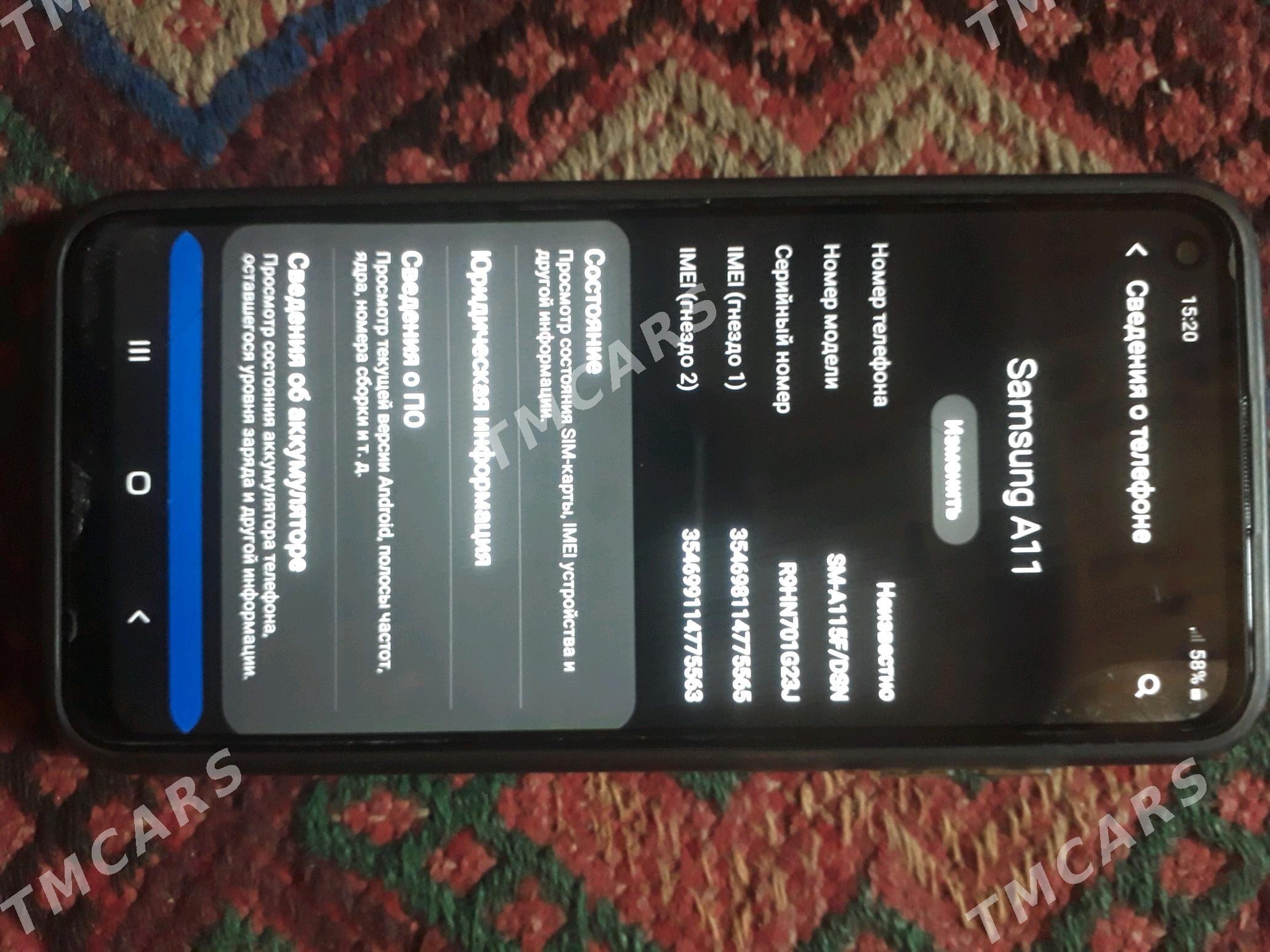 Samsung A11 - Губадаг - img 3