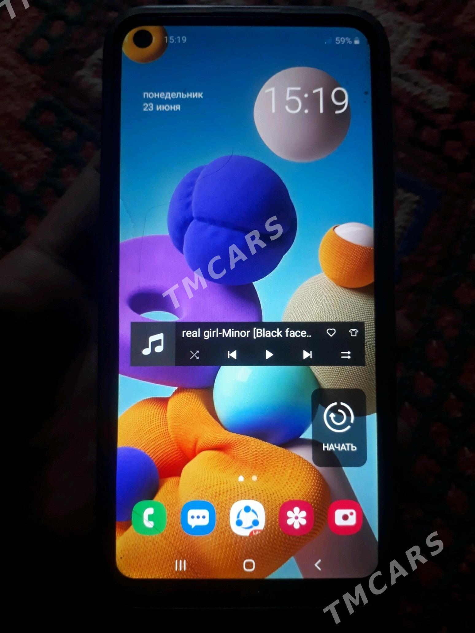 Samsung A11 - Губадаг - img 2