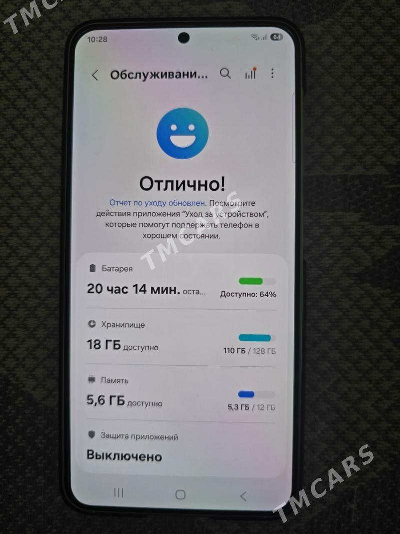 Samsung Galaxy S25 - Ашхабад - img 3