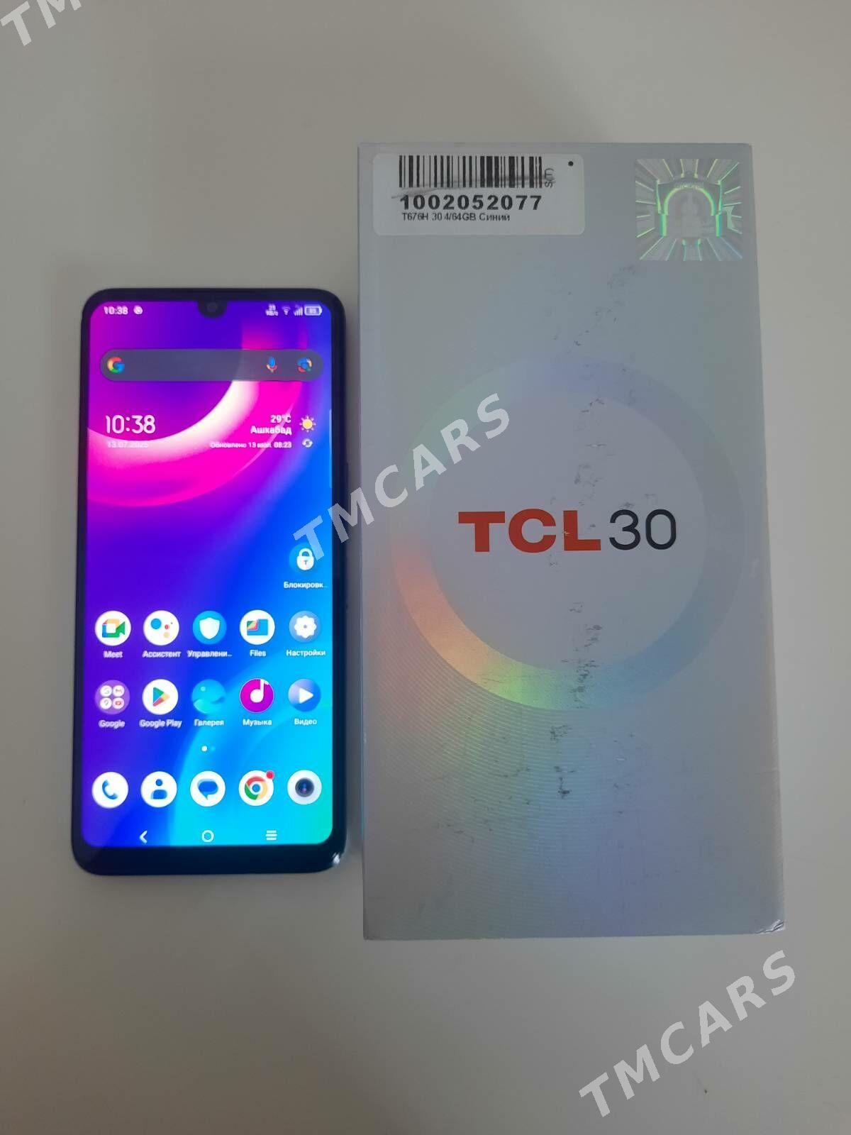 TCL 30 - ул. Подвойского (Битарап Туркменистан шаёлы) - img 2