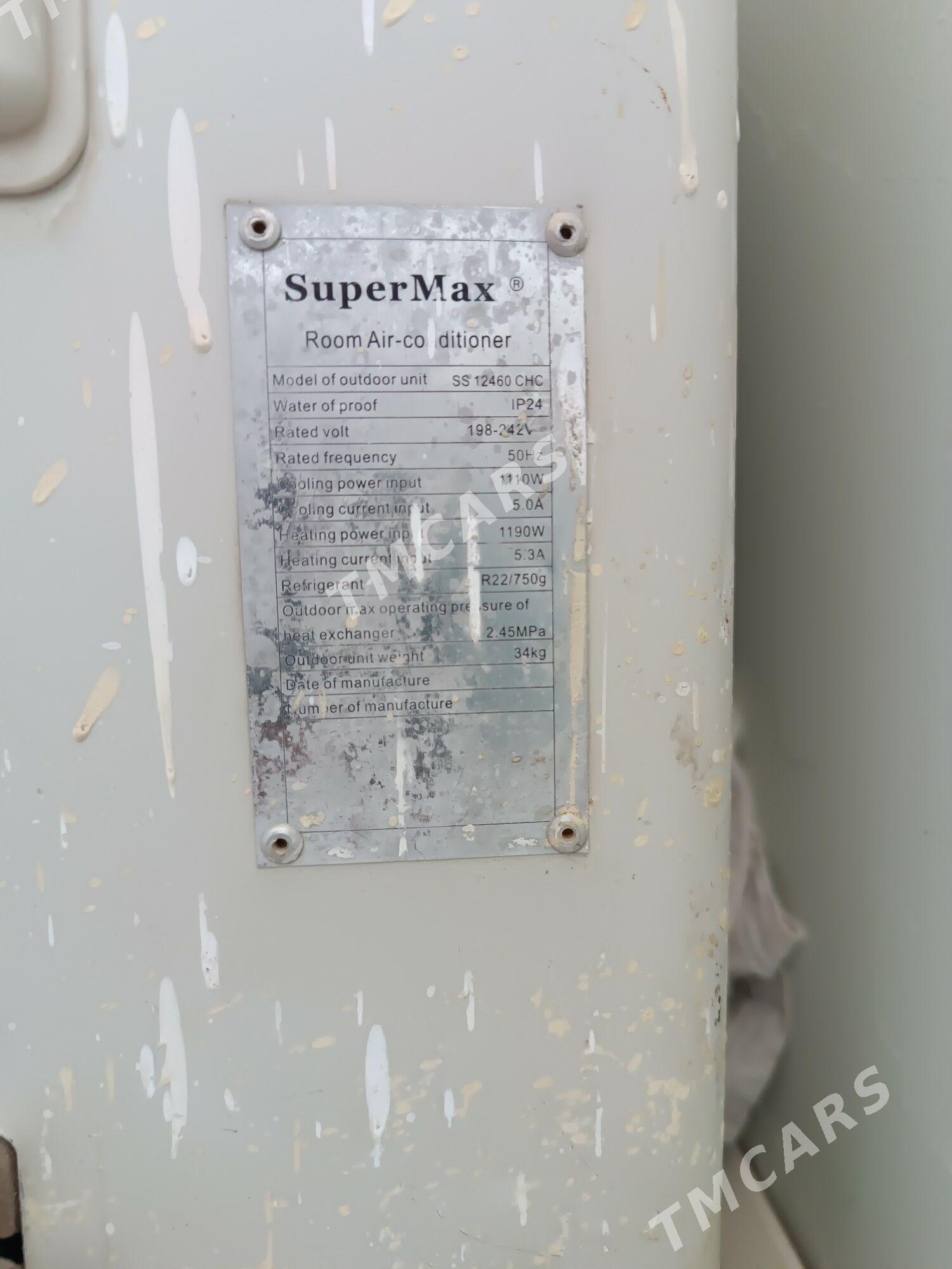 Supermax 30lyk kansaner - Parahat 2 - img 2