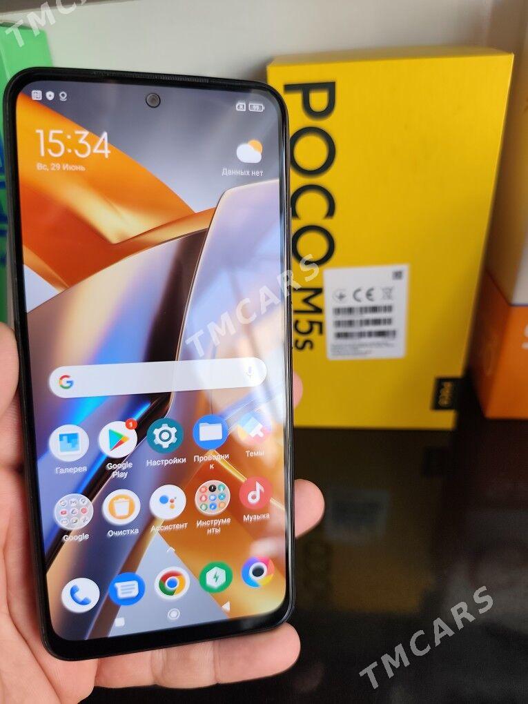 Poco m5S 8/256 - Мары - img 2