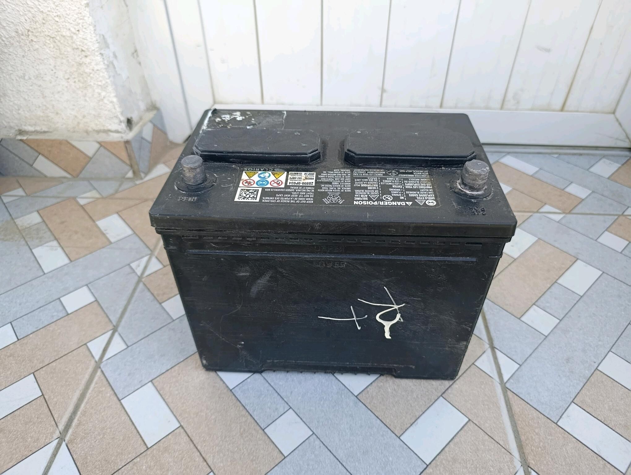 akkumulyator morda 450 TMT - Хитровка - img 3