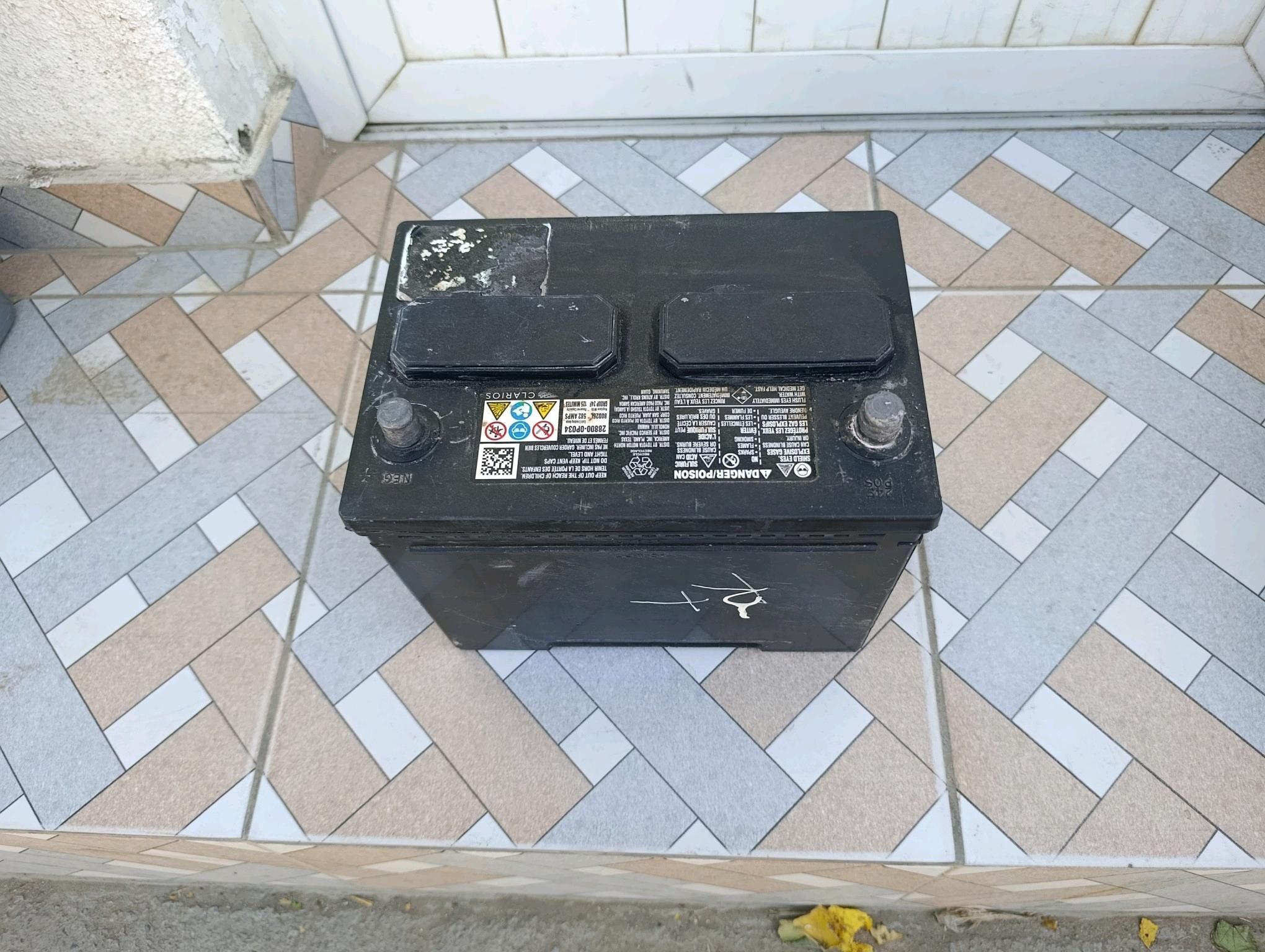 akkumulyator morda 450 TMT - Хитровка - img 2