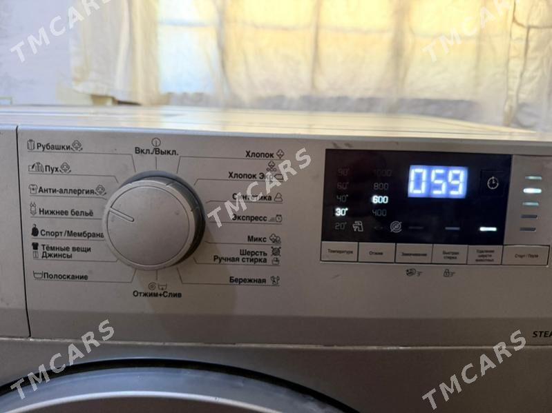 beko 6 kg - 30 мкр - img 1