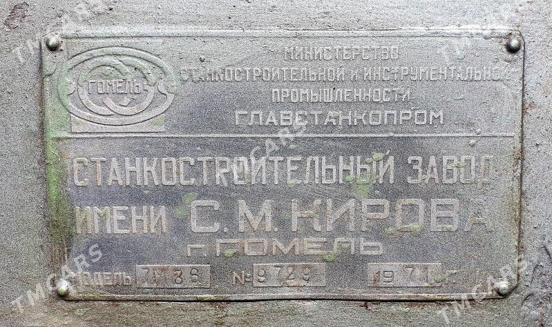 strogalny stanok станок - Wekilbazar - img 4
