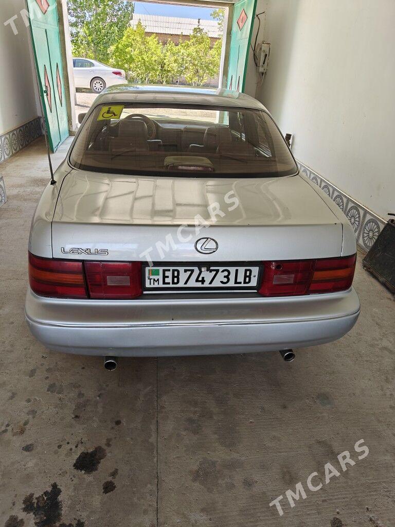 Lexus LS 400 1994 - 70 000 TMT - Дянев - img 7