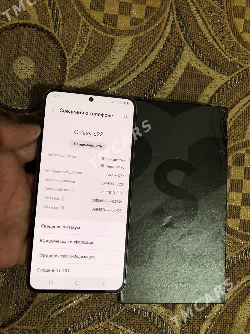 Samsung S22 - Ашхабад - img 7