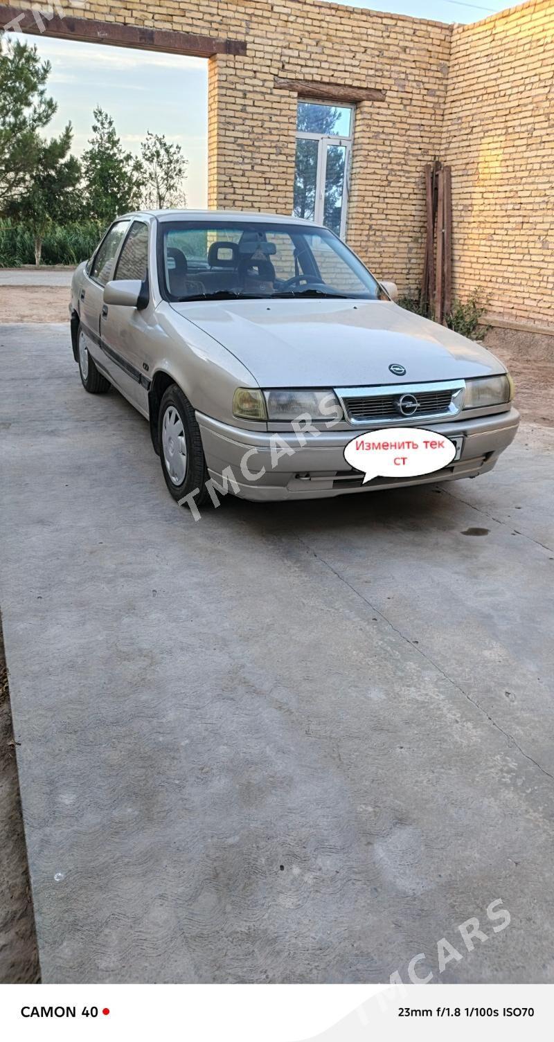 Opel Vectra 1991 - 36 000 TMT - Дянев - img 2