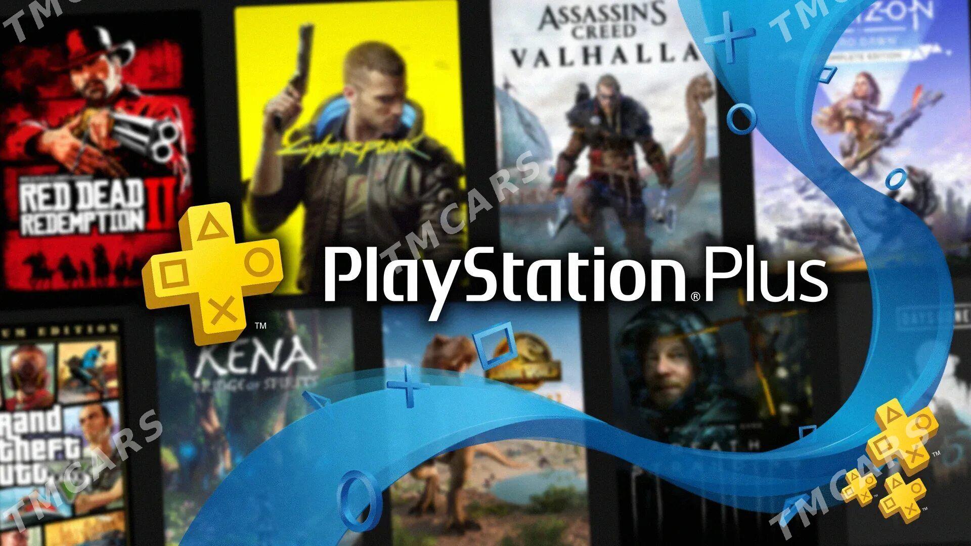 PS Plus Deluxe  PS4 PS5 - Türkmenabat - img 3