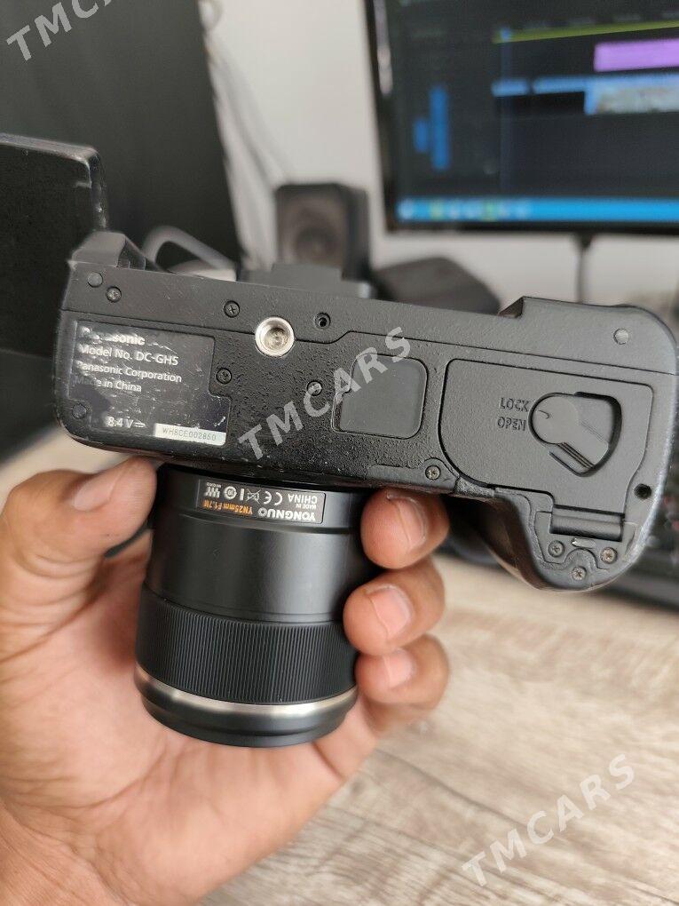 Lumix gh5 - Sarahs - img 4