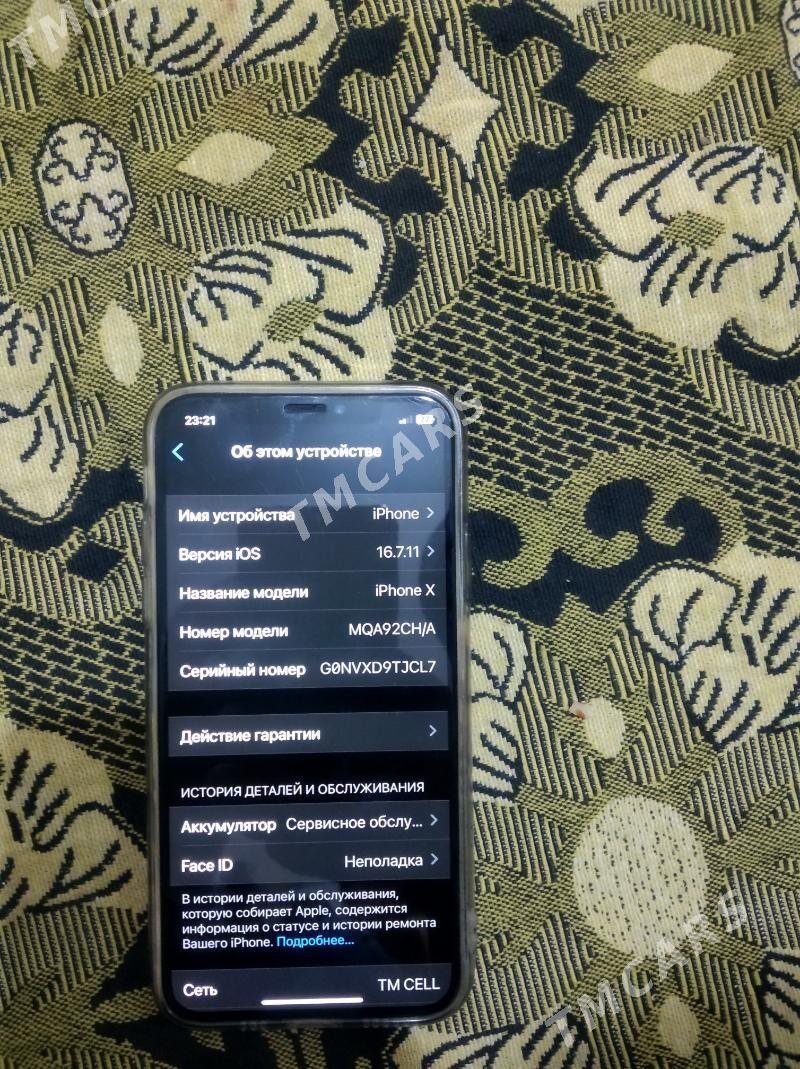 iPhone x - Мары - img 5