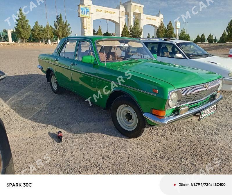 Gaz 24 1980 - 28 000 TMT - Мары - img 5