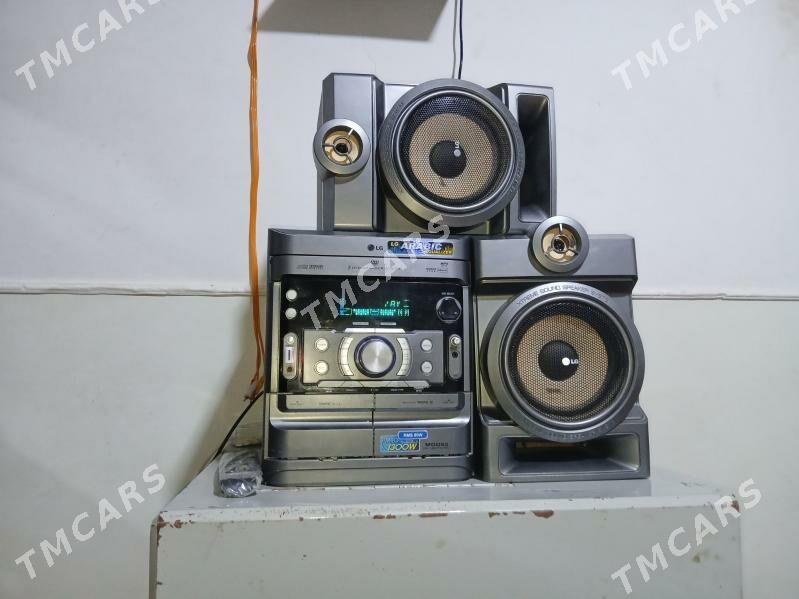 LG sentr abmen - Мары - img 2