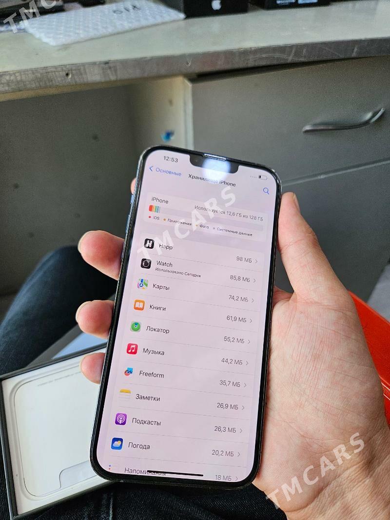 IPHONE 13 PRO MAX - Мары - img 2