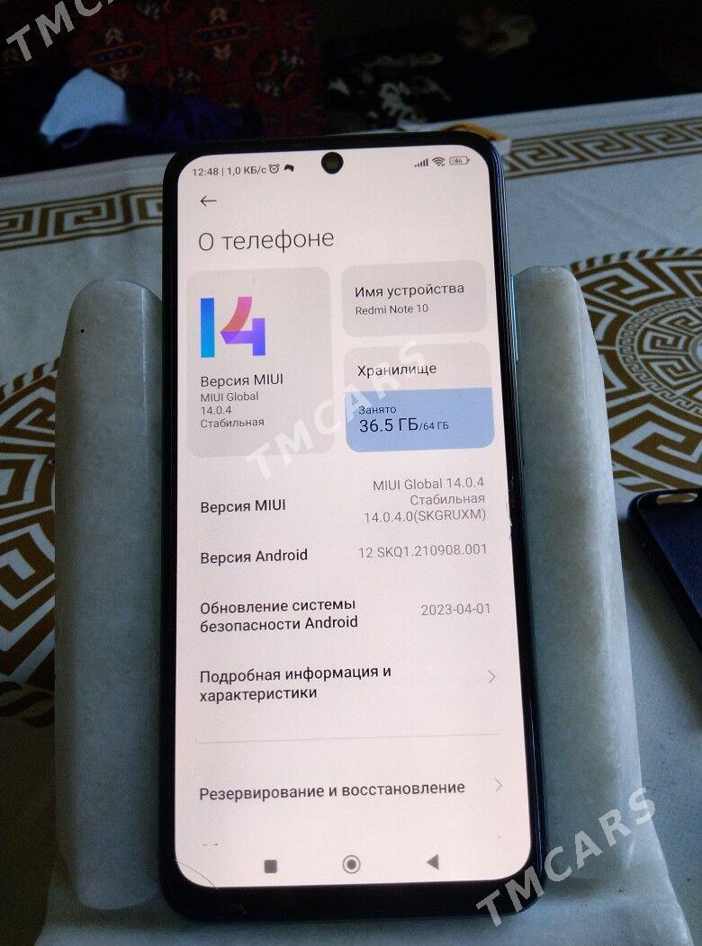 REDMI NOT 10 4/64 - Чарджоу - img 6