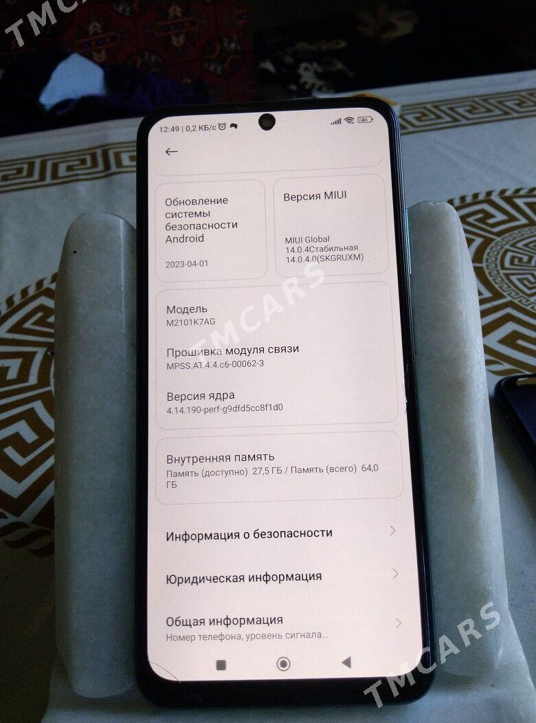 REDMI NOT 10 4/64 - Чарджоу - img 3