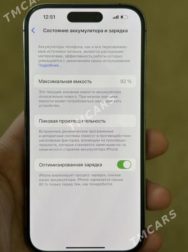 Iphone 14pro - Ашхабад - img 3
