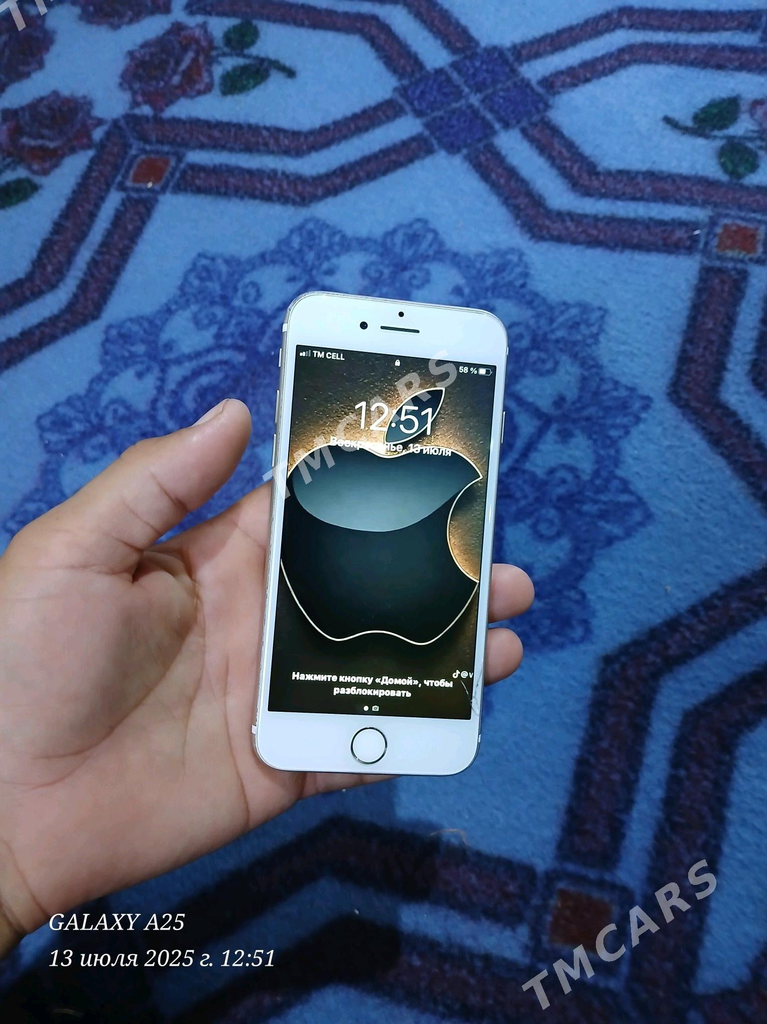 iphone 7 - Дашогуз - img 1