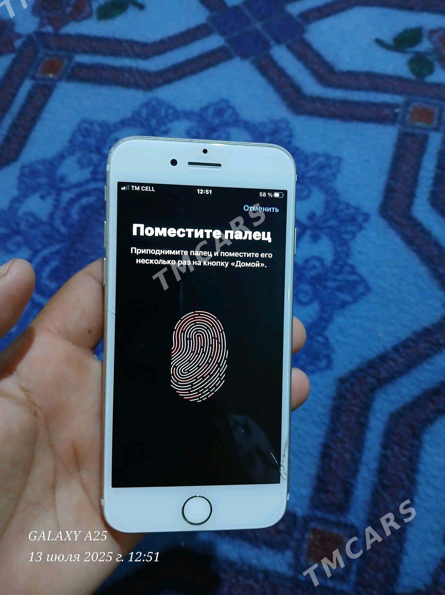iphone 7 - Дашогуз - img 2