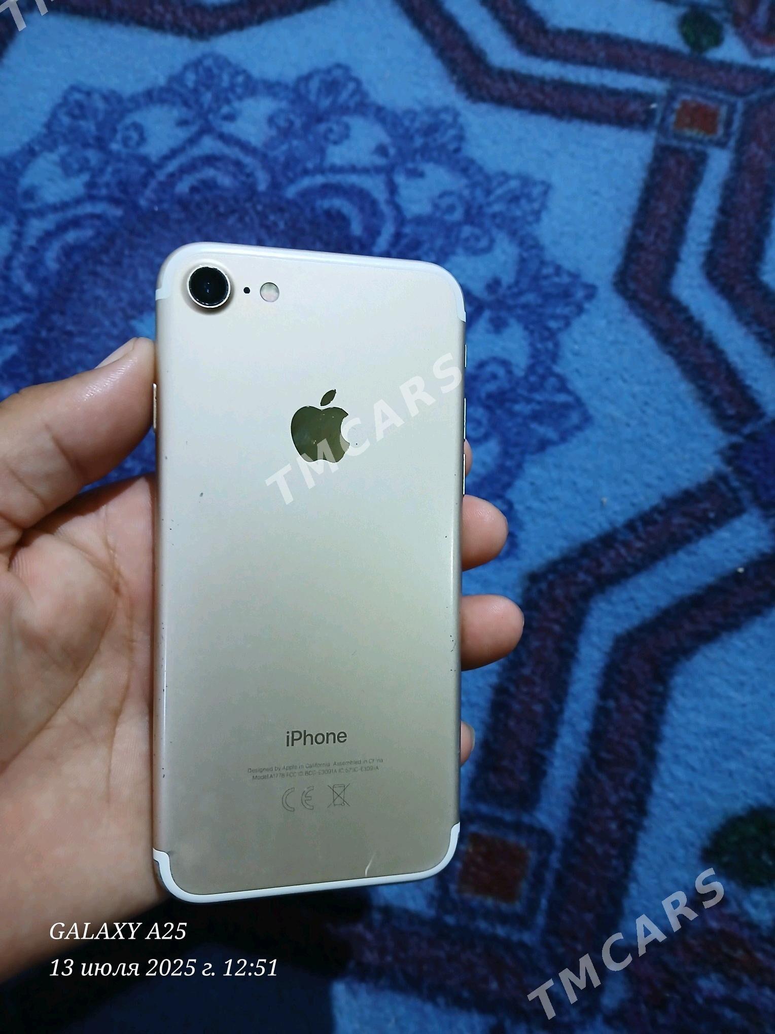iphone 7 - Дашогуз - img 3