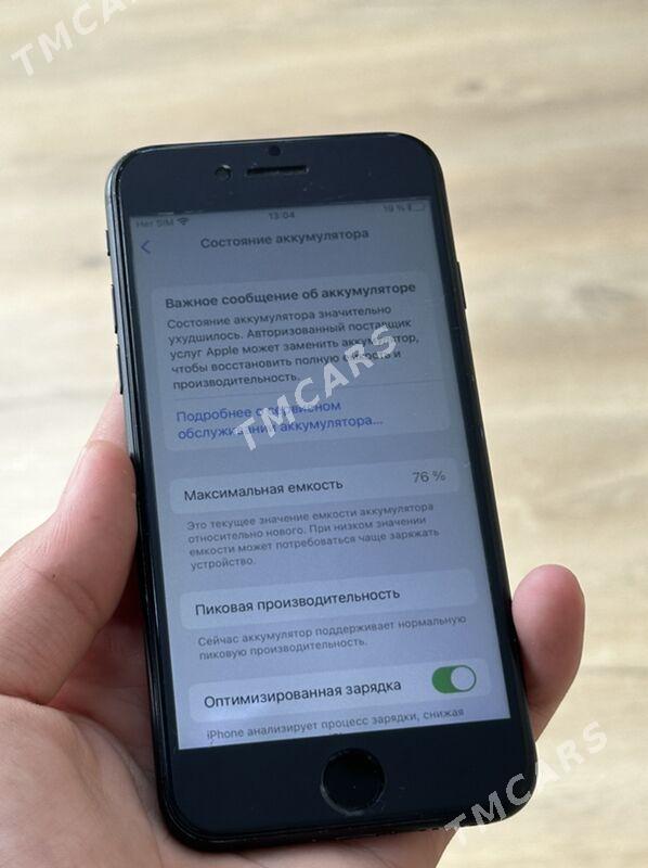 iphone 7 - Балканабат - img 4