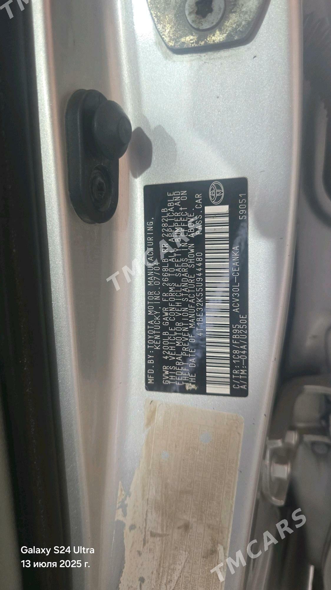 Toyota Camry 2004 - 175 000 TMT - Köneürgenç - img 8