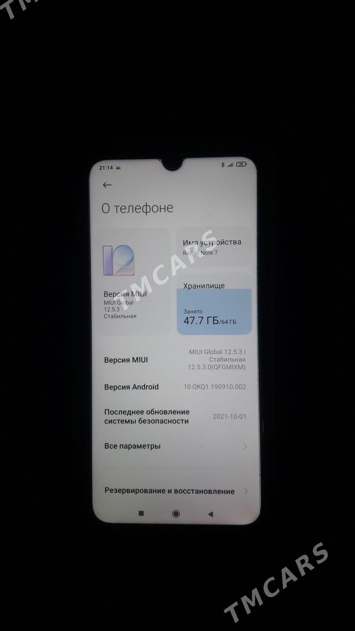 REDMI NOT 7 - Байрамали - img 1
