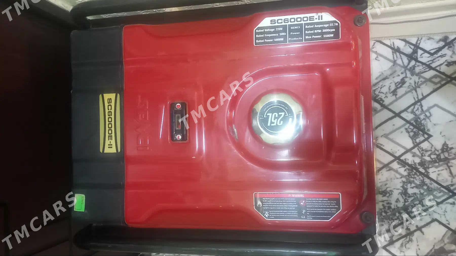 Generator Diwijok 220v - Гуртли - img 1