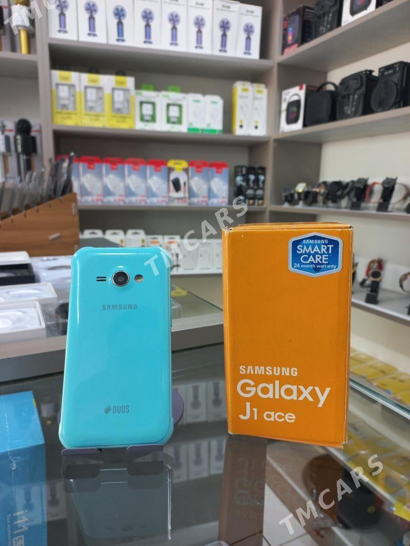 SAMSUNG - Mary - img 1