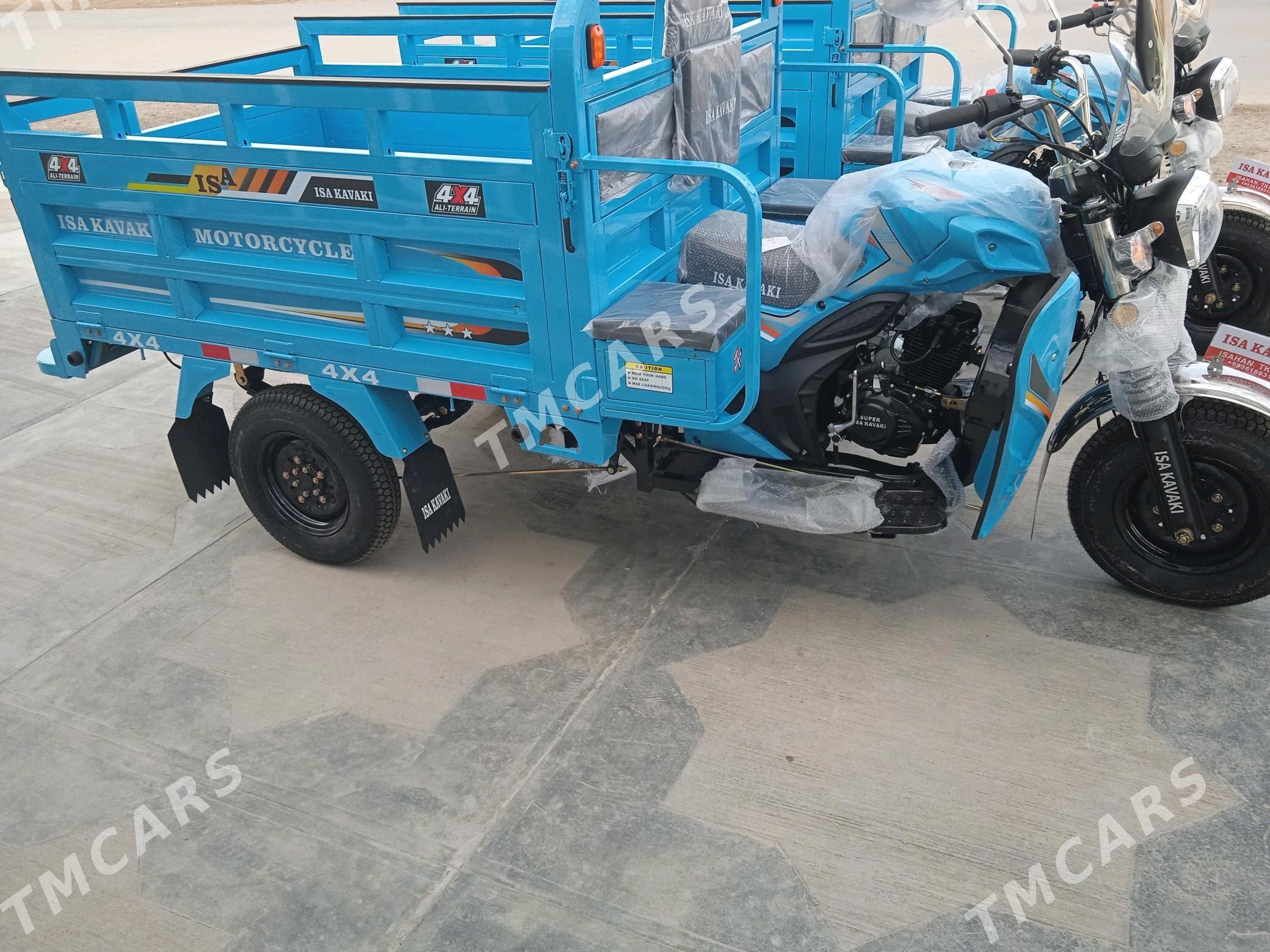 Fekon FK200-14G 2025 - 29 000 TMT - Kerki - img 5