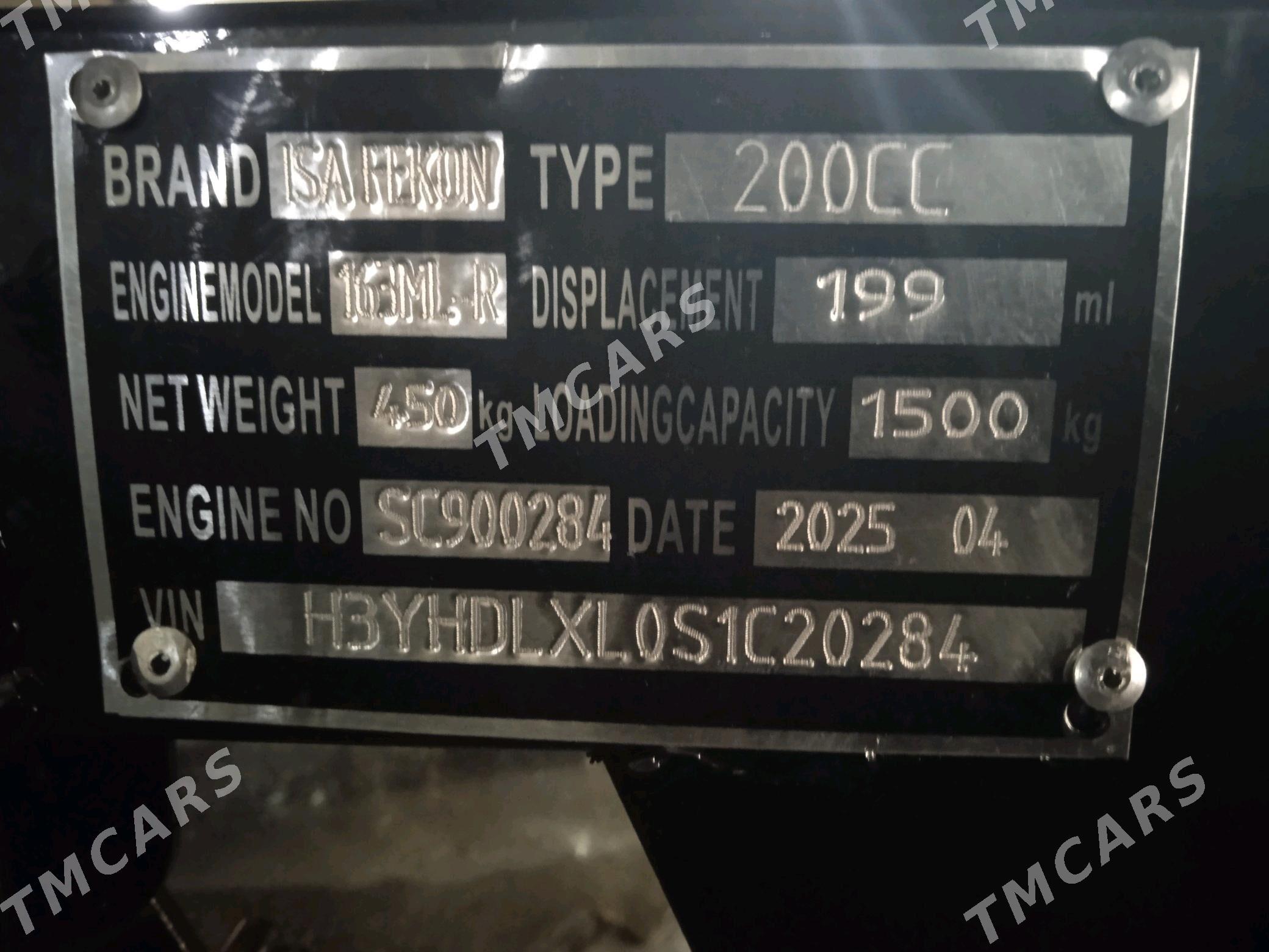 Fekon FK200-14G 2025 - 29 000 TMT - Kerki - img 10