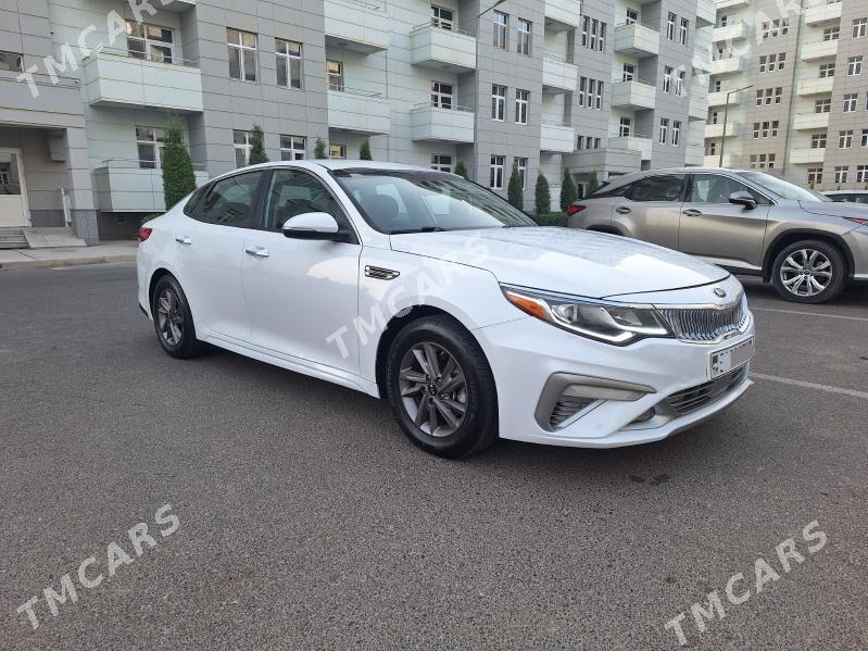 Kia Optima 2020 - 210 000 TMT - Mary - img 2