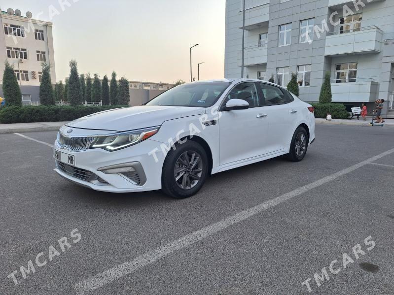 Kia Optima 2020 - 210 000 TMT - Mary - img 1