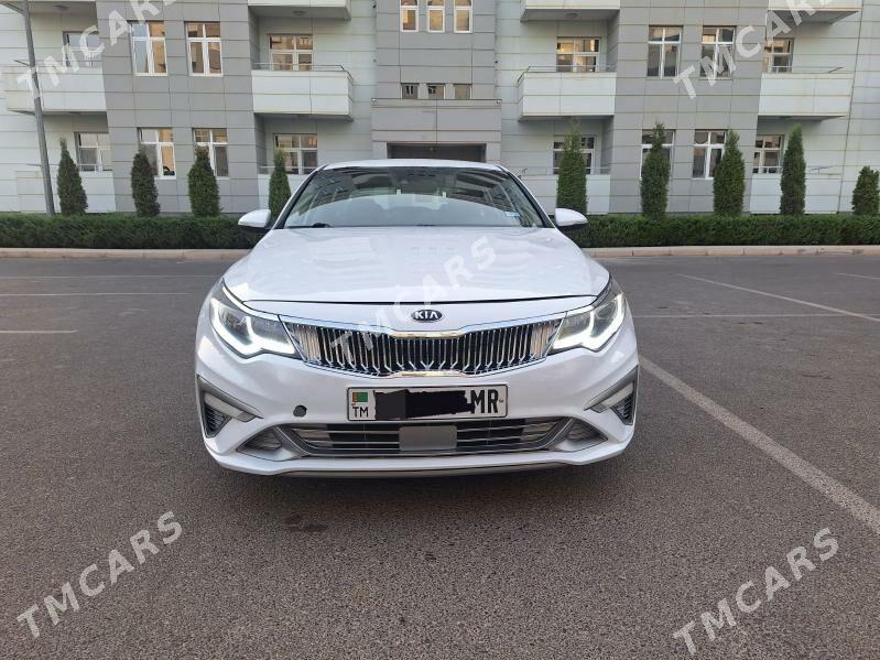 Kia Optima 2020 - 210 000 TMT - Mary - img 5